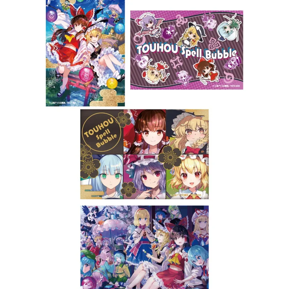 Touhou Spell Bubble Clear Sticker Collection Best