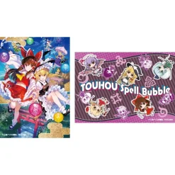 Touhou Spell Bubble Clear Sticker Collection Best