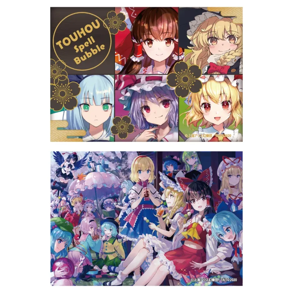 Touhou Spell Bubble Clear Sticker Collection Best