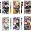 Pens & Writing Supplies>Touken Ranbu -ONLINE- Kassen Ballpoint Pens Vol. 7
