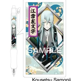 Pens & Writing Supplies><noscript><img width=