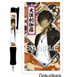 Pens & Writing Supplies><noscript><img width=