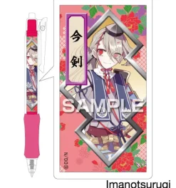 Pens & Writing Supplies><noscript><img width=