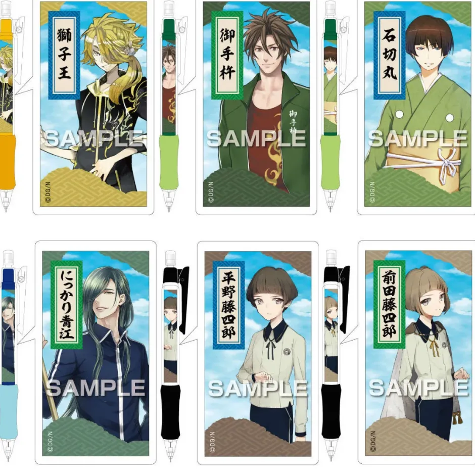 Pens & Writing Supplies>Touken Ranbu -ONLINE- Uchiban Mechanical Pencils Vol. 5