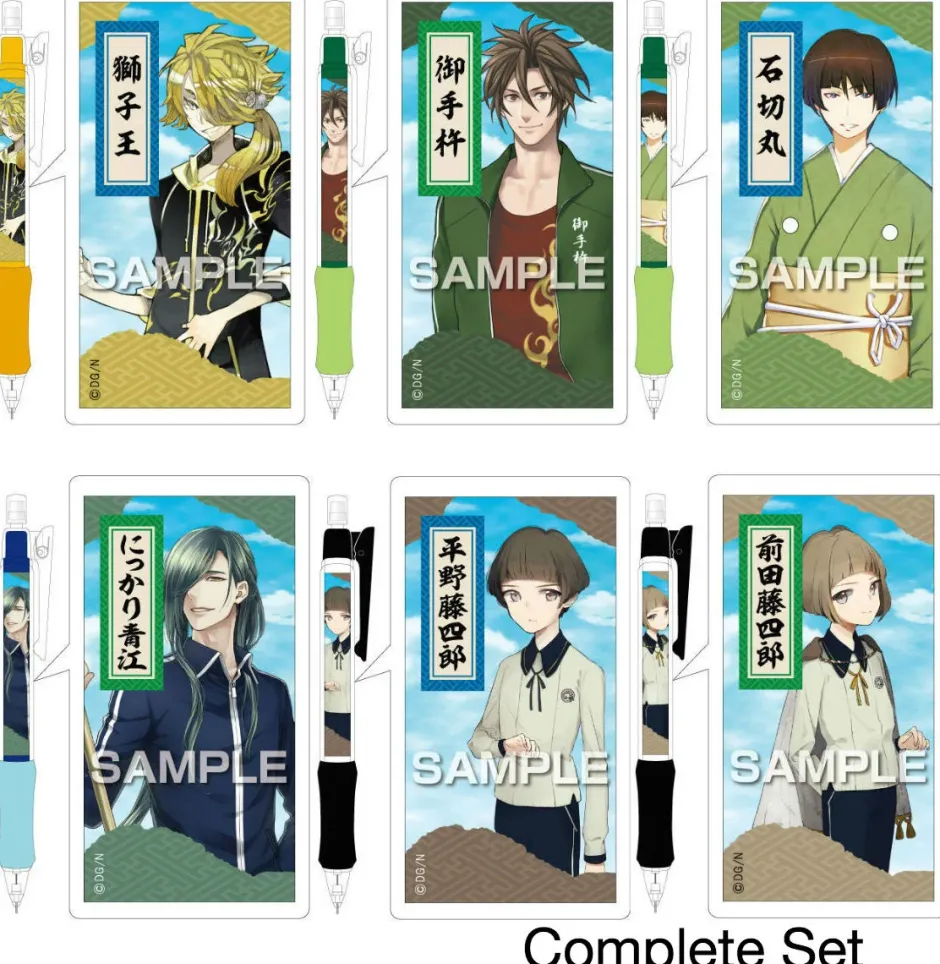 Pens & Writing Supplies>Touken Ranbu -ONLINE- Uchiban Mechanical Pencils Vol. 5