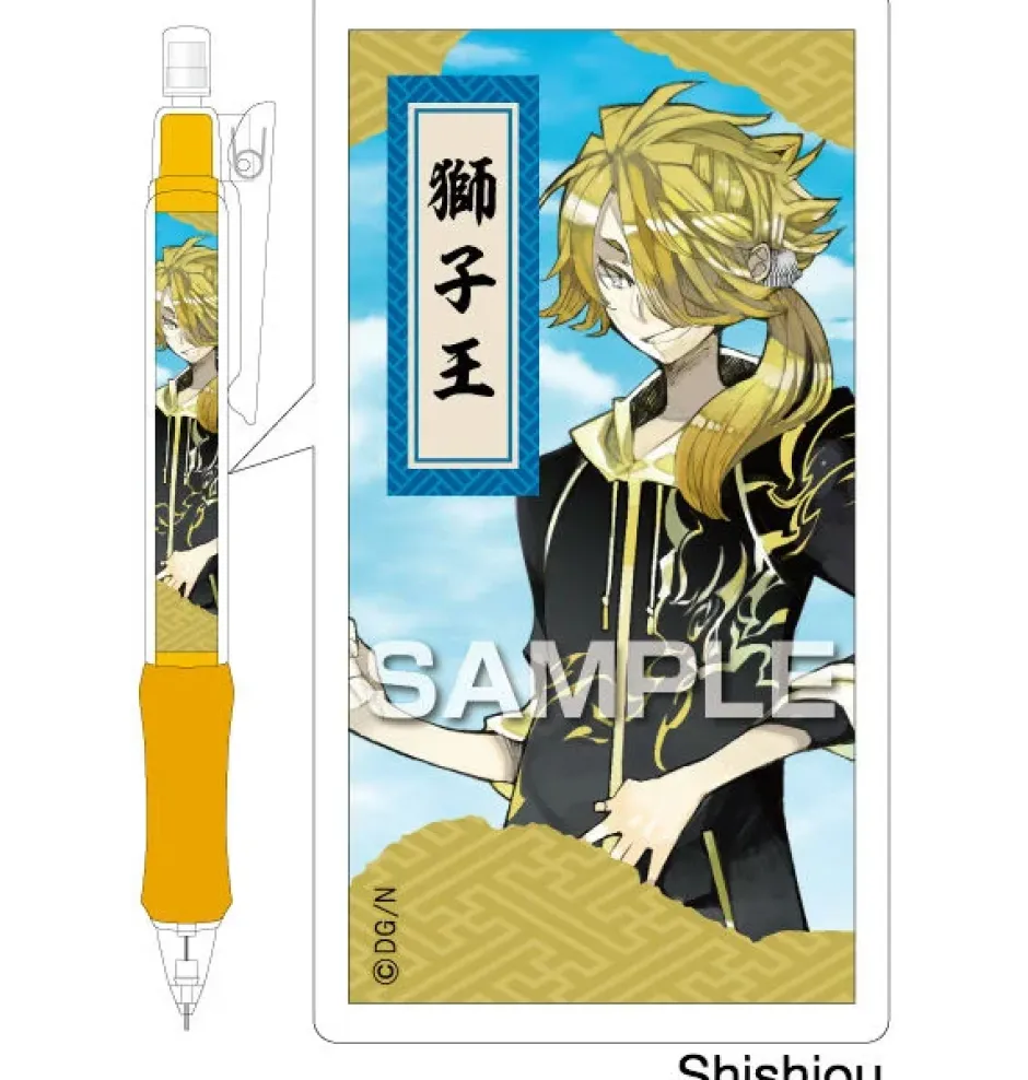 Pens & Writing Supplies>Touken Ranbu -ONLINE- Uchiban Mechanical Pencils Vol. 5