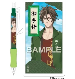 Pens & Writing Supplies><noscript><img width=