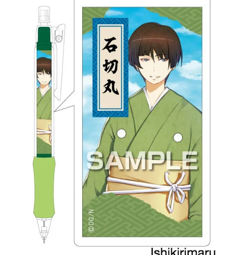 Pens & Writing Supplies>Touken Ranbu -ONLINE- Uchiban Mechanical Pencils Vol. 5