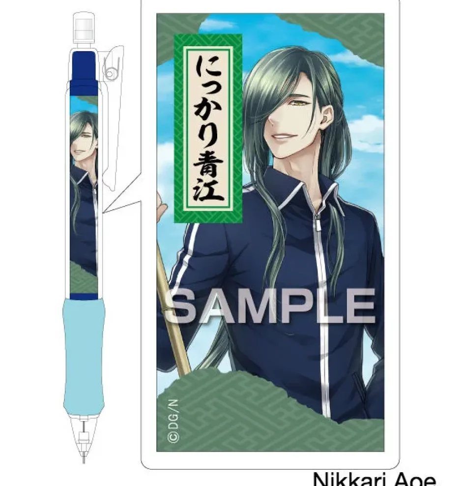 Pens & Writing Supplies>Touken Ranbu -ONLINE- Uchiban Mechanical Pencils Vol. 5