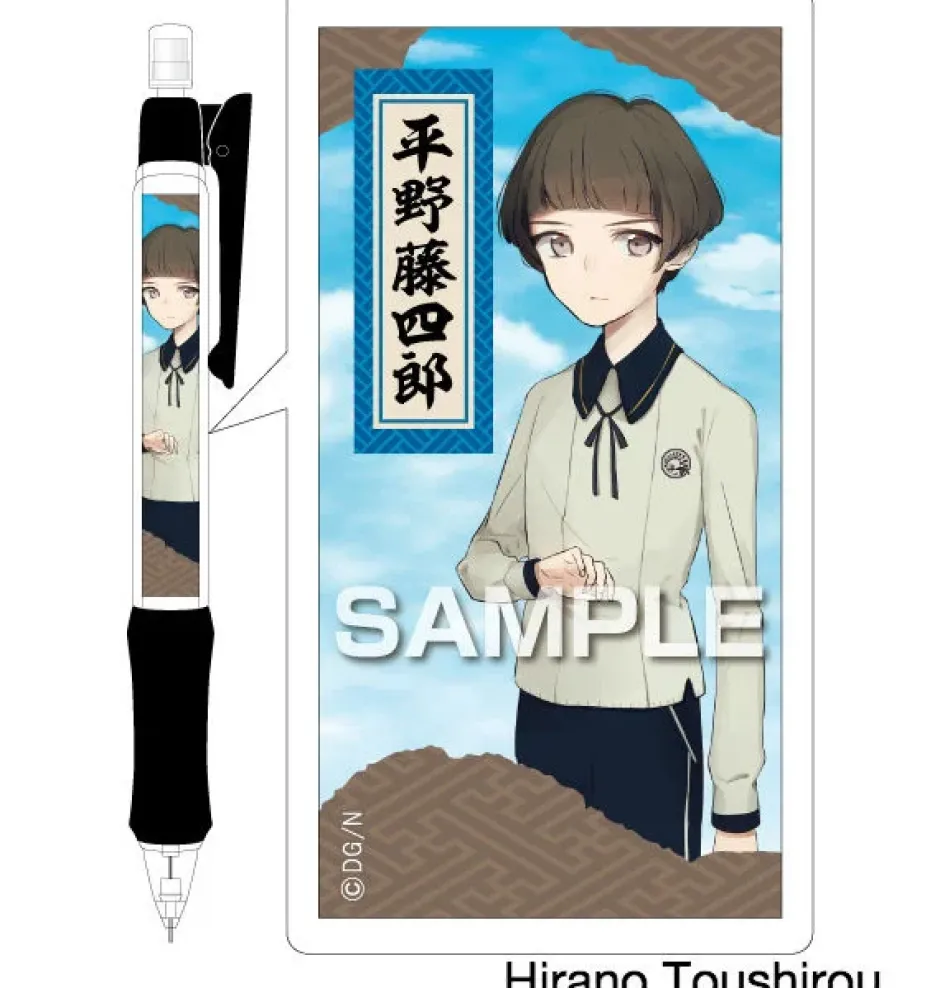 Pens & Writing Supplies>Touken Ranbu -ONLINE- Uchiban Mechanical Pencils Vol. 5
