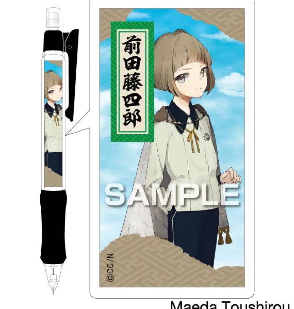 Pens & Writing Supplies>Touken Ranbu -ONLINE- Uchiban Mechanical Pencils Vol. 5