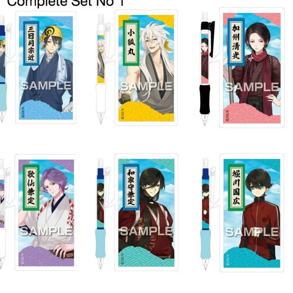 Pens & Writing Supplies>Touken Ranbu -ONLINE- Uchiban Mechanical Pencils