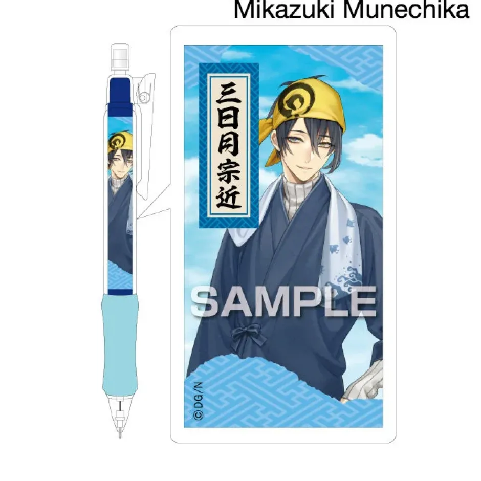 Pens & Writing Supplies>Touken Ranbu -ONLINE- Uchiban Mechanical Pencils