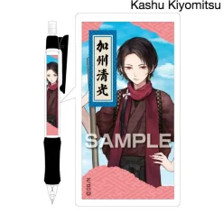 Pens & Writing Supplies><noscript><img width=