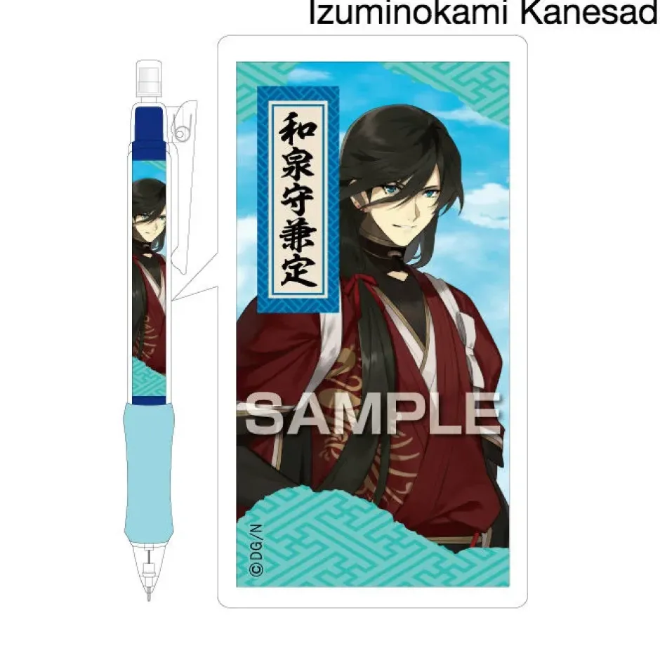 Pens & Writing Supplies>Touken Ranbu -ONLINE- Uchiban Mechanical Pencils