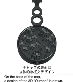 Touken Ranbu -ONLINE- Kanzashi-style Ballpoint Pens Vol. 2 Online