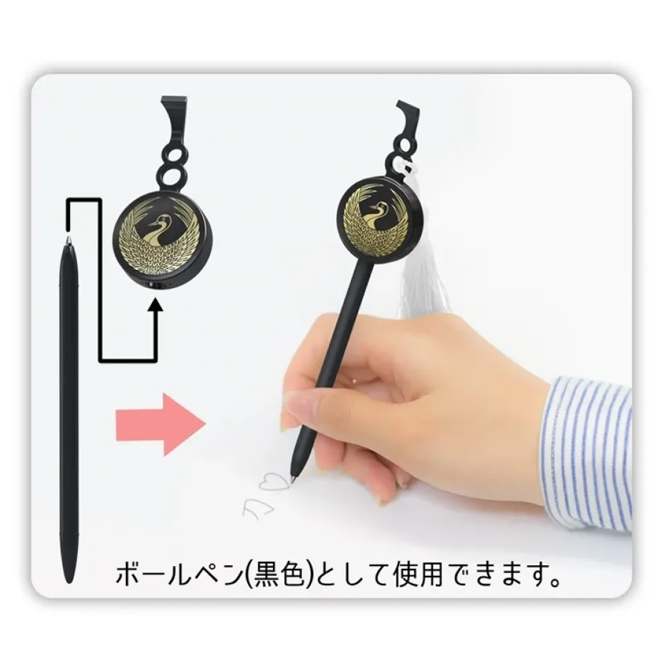 Touken Ranbu -ONLINE- Kanzashi-style Ballpoint Pens Vol. 2 Online