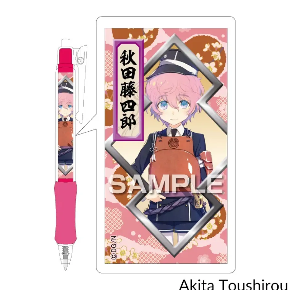 Touken Ranbu -ONLINE- Kassen Ballpoint Pens Vol. 6 Discount