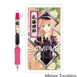 Touken Ranbu -ONLINE- Kassen Ballpoint Pens Vol. 6 Discount