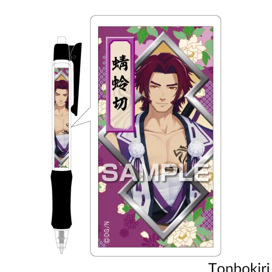 Touken Ranbu -ONLINE- Kassen Ballpoint Pens Vol. 6 Discount