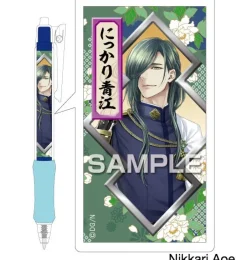 Touken Ranbu -ONLINE- Kassen Ballpoint Pens Vol. 5 Outlet