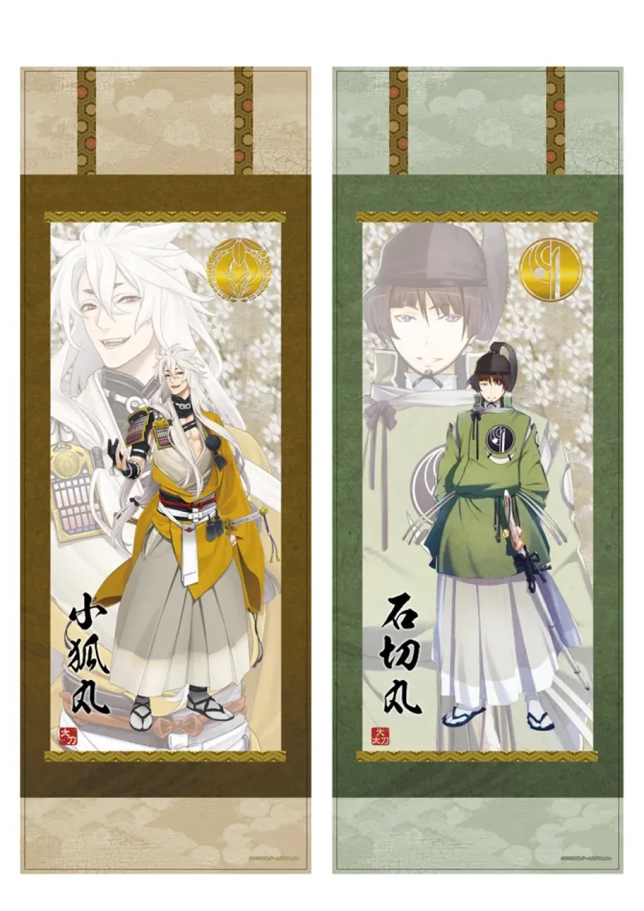 Posters>Touken Ranbu -ONLINE- Trading Paper Posters - Third Division Box
