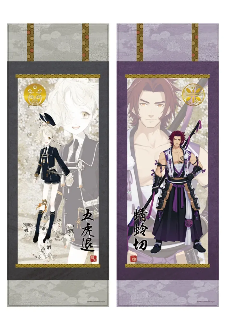 Posters>Touken Ranbu -ONLINE- Trading Paper Posters - Third Division Box