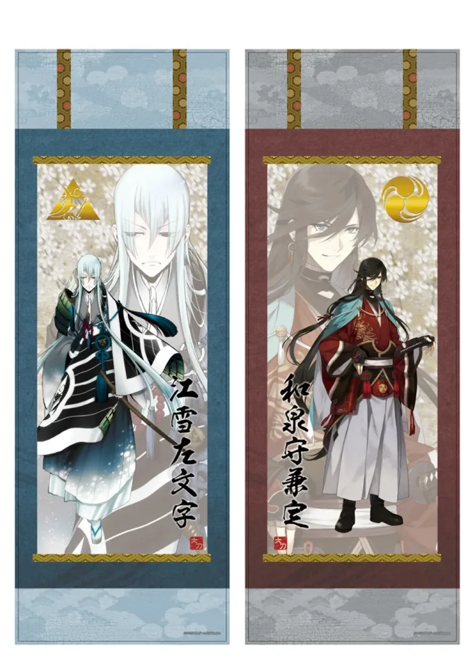 Posters>Touken Ranbu -ONLINE- Trading Paper Posters - Third Division Box