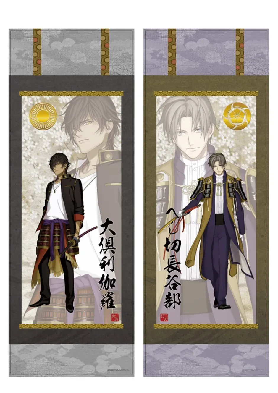 Posters>Touken Ranbu -ONLINE- Trading Paper Posters - Third Division Box
