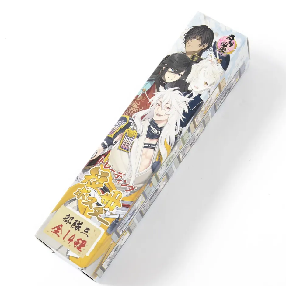 Posters>Touken Ranbu -ONLINE- Trading Paper Posters - Third Division Box