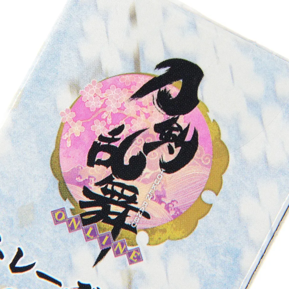 Posters>Touken Ranbu -ONLINE- Trading Paper Posters - Third Division Box