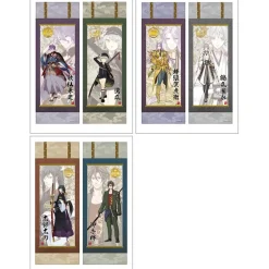 Touken Ranbu -ONLINE-: Trading Paper Posters - Second Division (Box of 8 Packs) Clearance
