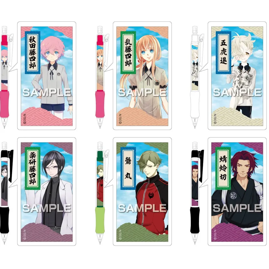 Touken Ranbu -ONLINE- Uchiban Mechanical Pencils Vol. 6 Hot
