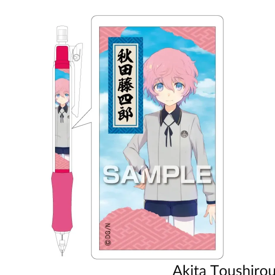 Touken Ranbu -ONLINE- Uchiban Mechanical Pencils Vol. 6 Hot