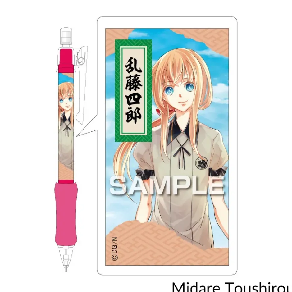 Touken Ranbu -ONLINE- Uchiban Mechanical Pencils Vol. 6 Hot