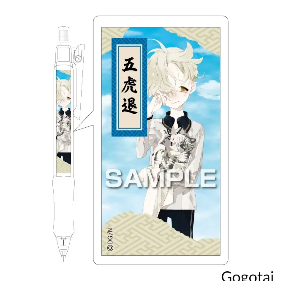 Touken Ranbu -ONLINE- Uchiban Mechanical Pencils Vol. 6 Hot