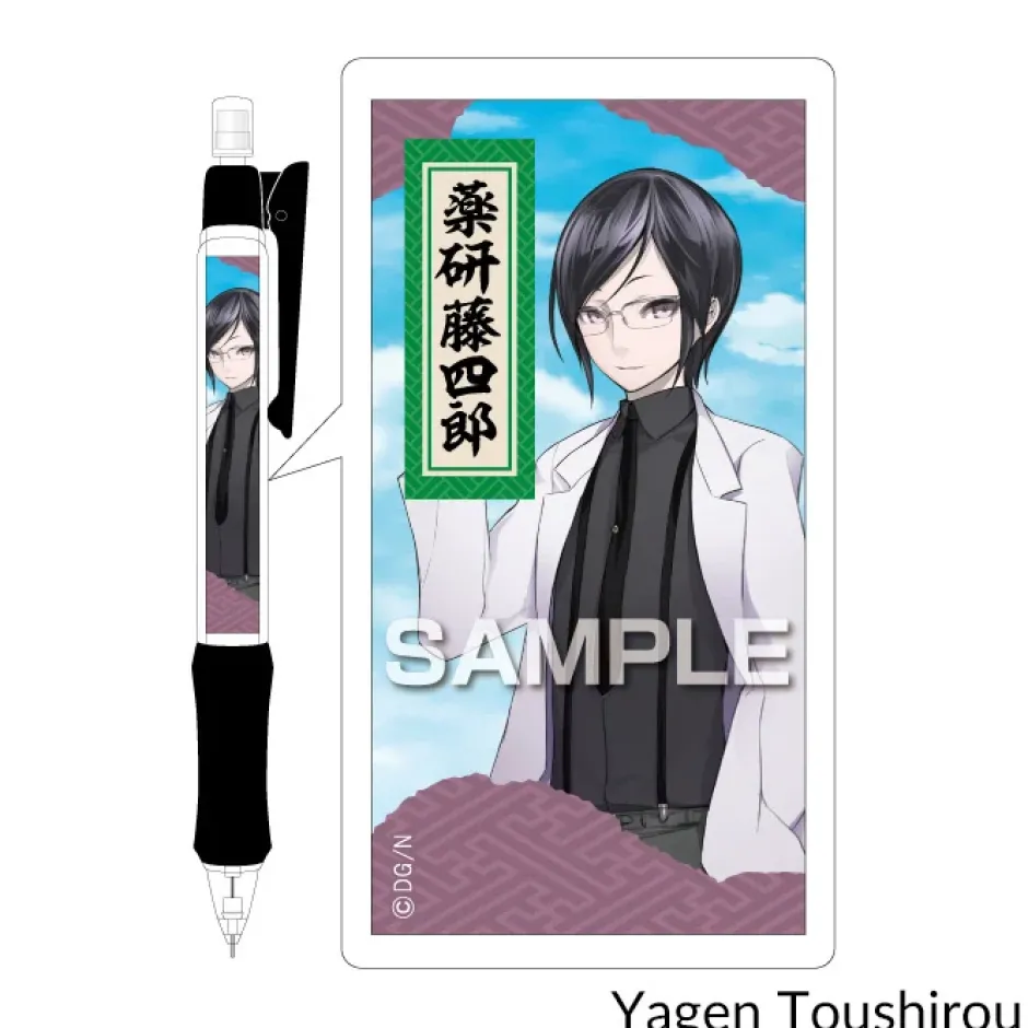 Touken Ranbu -ONLINE- Uchiban Mechanical Pencils Vol. 6 Hot