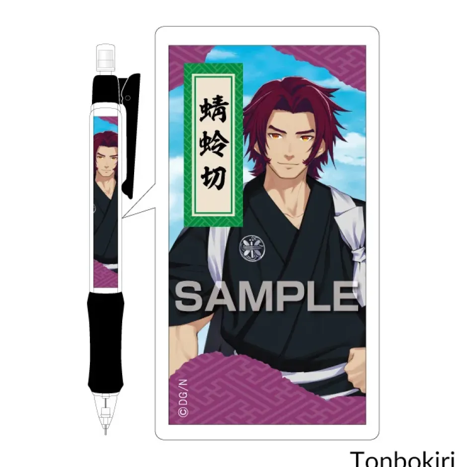 Touken Ranbu -ONLINE- Uchiban Mechanical Pencils Vol. 6 Hot