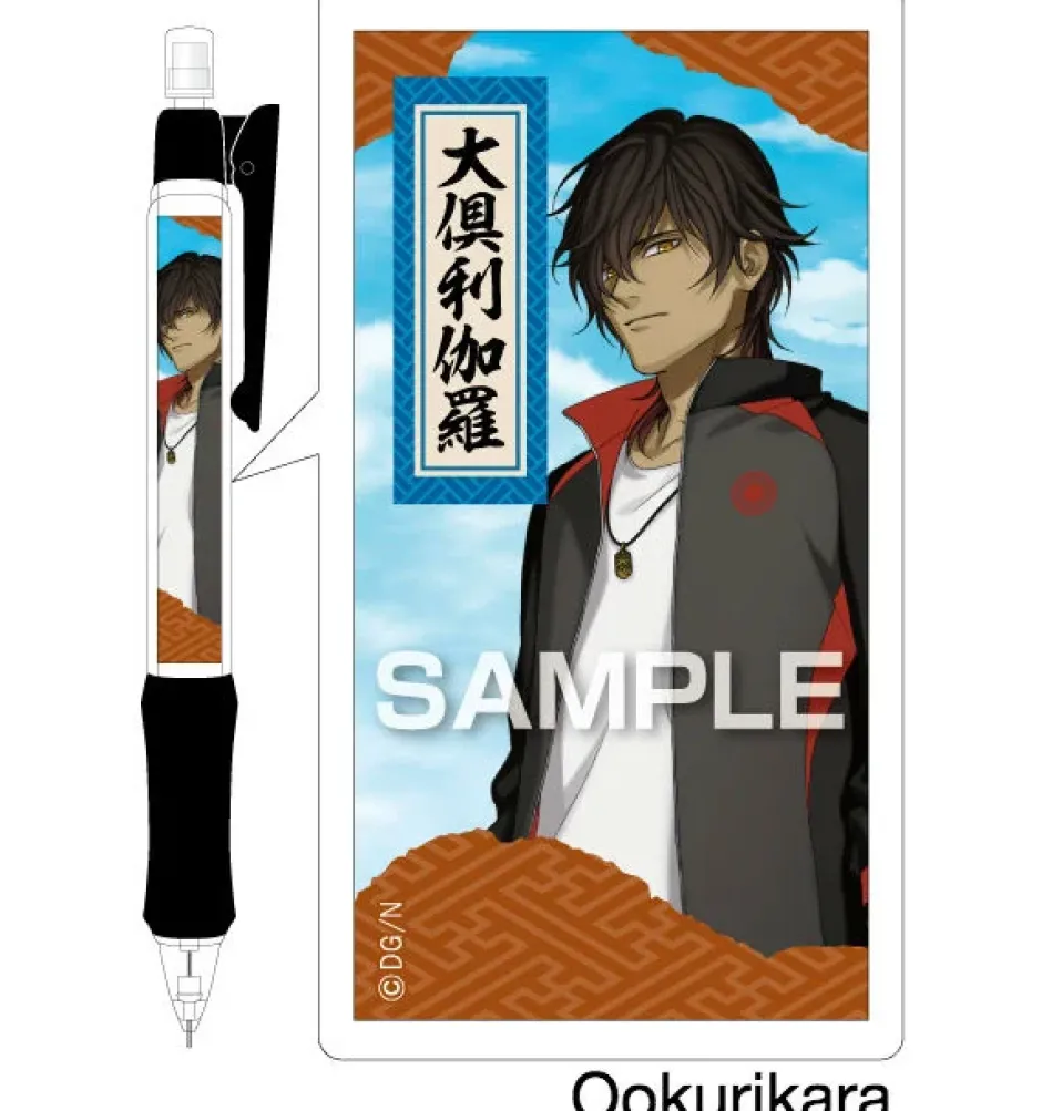 Touken Ranbu -ONLINE- Uchiban Mechanical Pencils Outlet