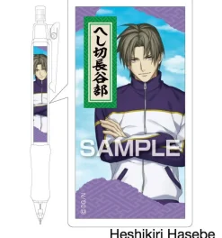 Touken Ranbu -ONLINE- Uchiban Mechanical Pencils Outlet