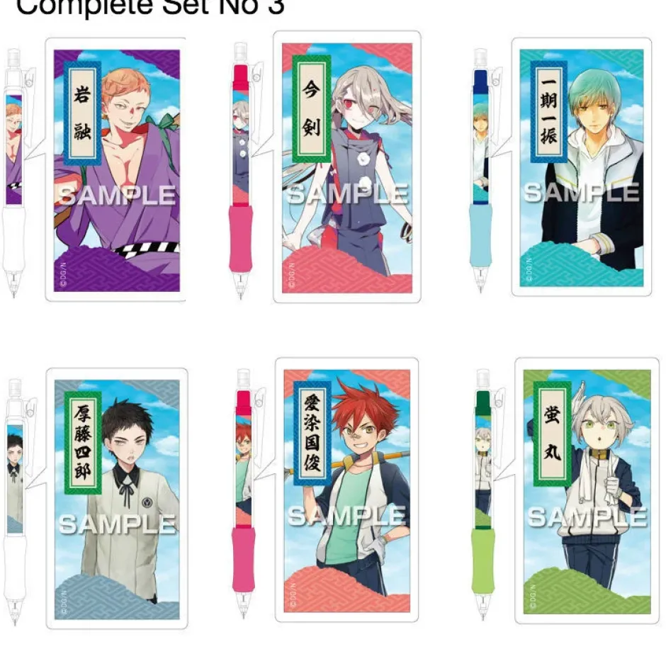 Touken Ranbu -ONLINE- Uchiban Mechanical Pencils Clearance