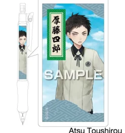 Touken Ranbu -ONLINE- Uchiban Mechanical Pencils Clearance