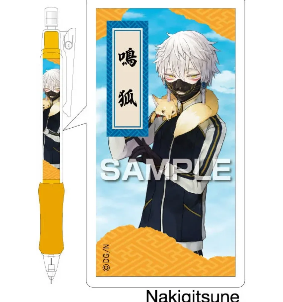 Touken Ranbu -ONLINE- Uchiban Mechanical Pencils Hot