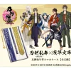 Touken Ranbu -Online- x Asakusa Bunko Yuzen Dyed Leather Smartphone Case Collection Vol. 2 Discount