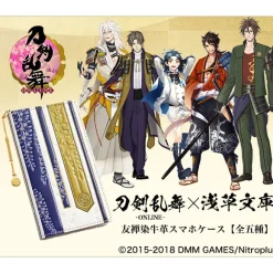 Touken Ranbu -Online- x Asakusa Bunko Yuzen Dyed Leather Smartphone Case Collection Vol. 2 Discount