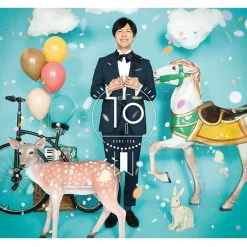 TP | Hiroshi Kamiya Ninth Mini Album New