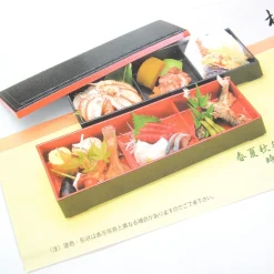Traditional Black & Red Long Bento Box Best