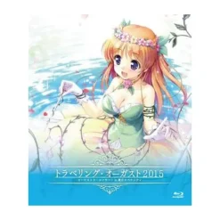 Other Dvd/Blu-Ray>Travelling August 2015 in Tokyo Opera City Blu-ray