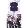 Game Music>Trois | TRIGGER 3rd CD Album