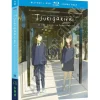 Anime Dvd/Blu-Ray>Tsukigakirei: The Complete Series Blu-ray/DVD Combo Pack